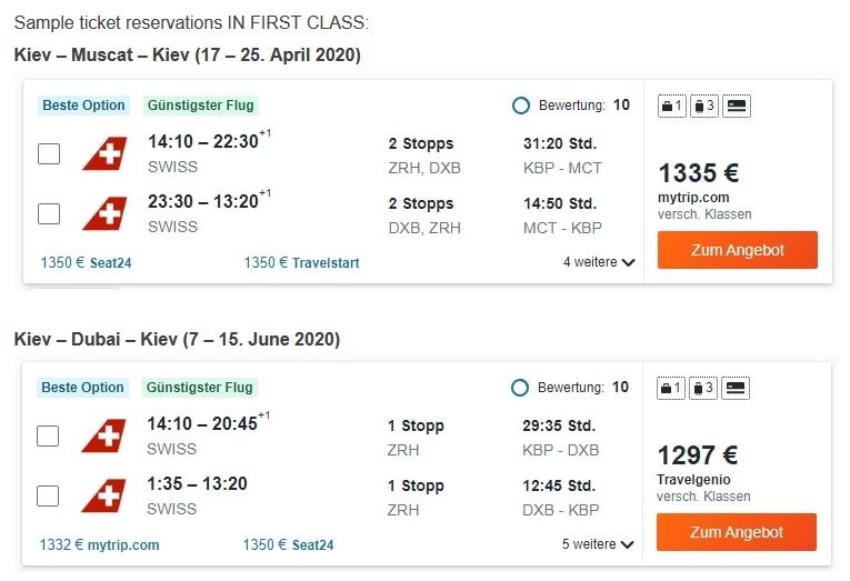 2022 01 30 11 24 47 In FIRST CLASS to Asia South Africa South America